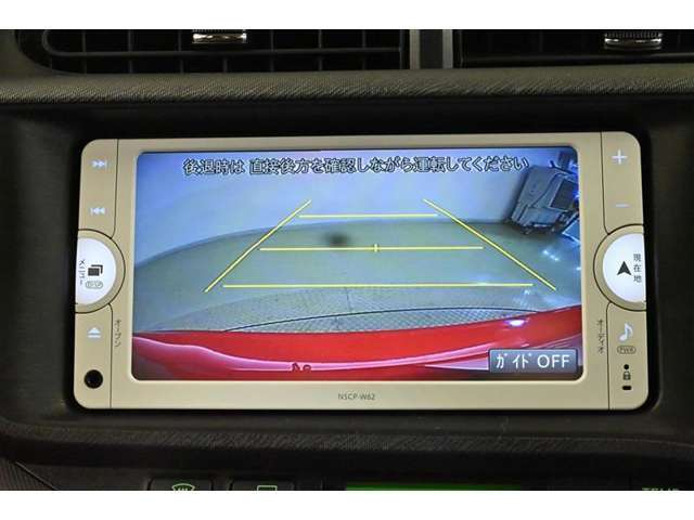 バックガイドモニターで、後方を確認しながら安心して駐車することができます。運転初心者も熟練者も必須の機能ですよ！