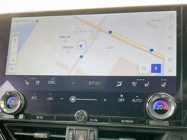 ■純正SDナビ/フルセグTV/パノラミックビューモニター/USB/Bluetooth/プレミアムサウンドシステム！