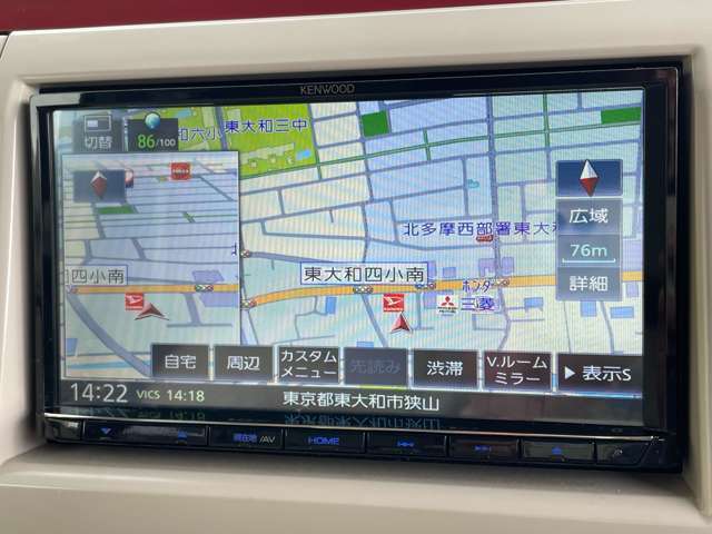 【カーナビ】ナビ利用時のマップ表示は見やすく、いつものドライブがグッと楽しくなります！