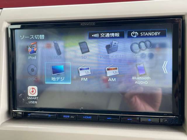 【カーナビ】ナビ利用時のマップ表示は見やすく、いつものドライブがグッと楽しくなります！