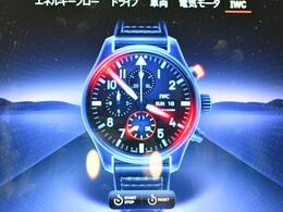 完予約制　ご来店前にご予約をお願いします　　　https：//www.shoeiauto.com/お車詳細ご覧頂けます！