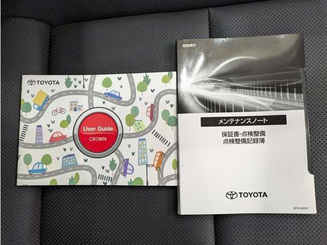 1年間、どれだけ走っても保証させる「ロングラン保証」が無料でついてきます