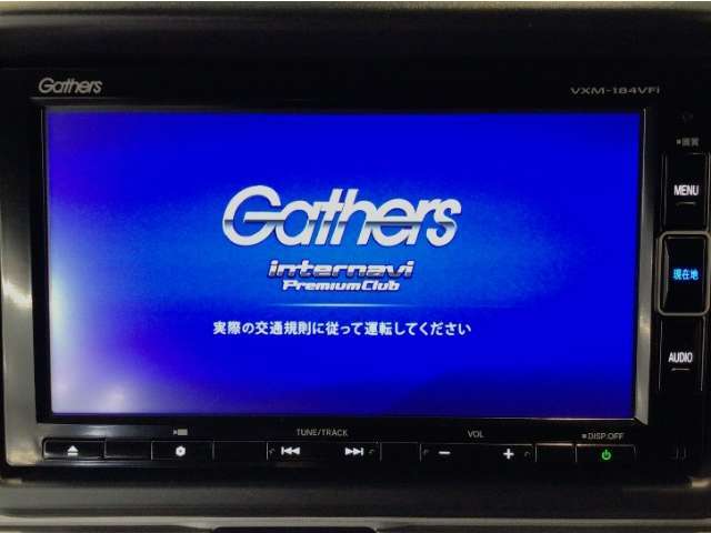 【オーディオ機能】ナビに一体のオーディオは、フルセグTVの他にDVD/CDプレーヤーを装備♪もちろんFM/AMラジオもお聞きいただけますよ♪