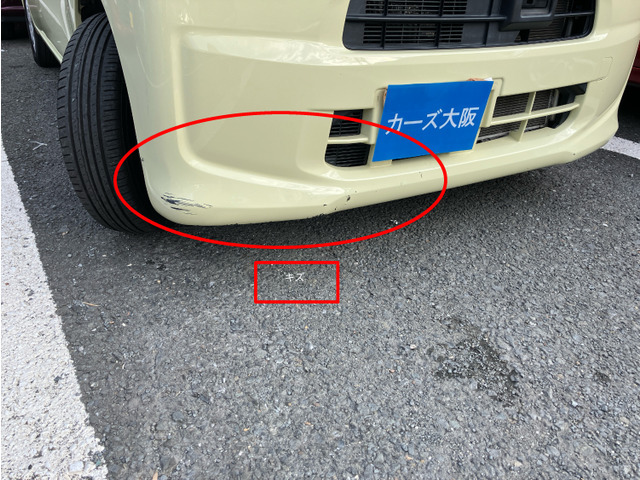 修復歴につきましては、日本自動車検査協会の基準に則った査定士のチェックを受けたお車です。