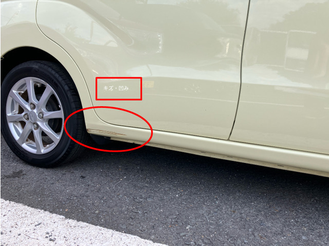 ●掲載しているお車は全て在庫がございますので、在庫確認・現車確認予約のお電話は不要です。直接お越しください。