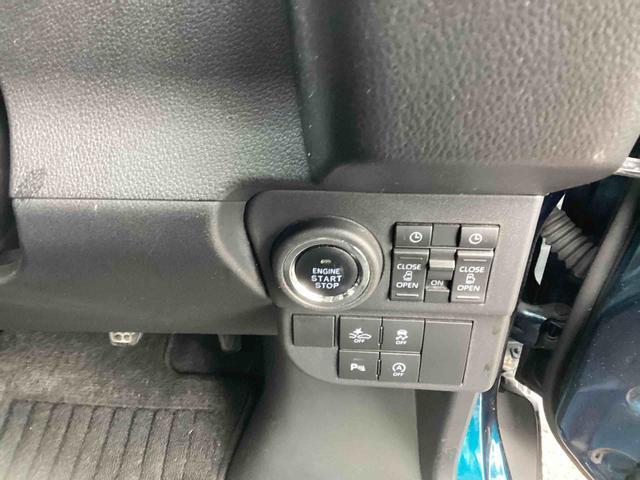 プッシュスタートスイッチの写真です