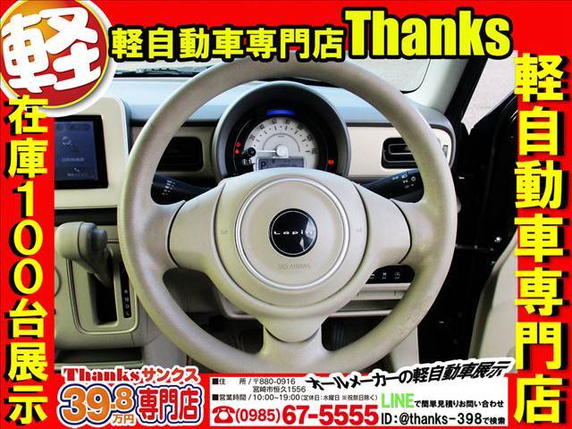 サンクスはオールメーカーのお車を取り扱っております！また、スタッフがお客様のご要望にあったお車をご提案させていただきます。気になるお車がございましたらお探しもできますので是非ご相談ください！