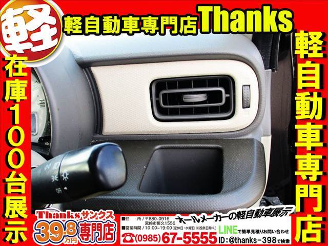 納車前には沢山の点検がされます。お客さんにご迷惑がかからないように一つ一つ丁寧にチェックさせて頂いております！！！2重チェックではなくて3重チェックです！！！安心して納車に来られてください！！！