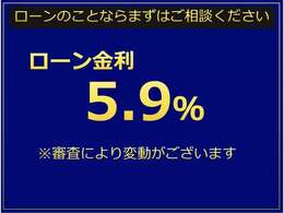☆プレミア株式会社・オリコプロダクツファイナンス取扱店☆