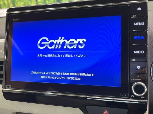 【純正8インチナビ】人気の純正ナビを装備。オーディオ機能も充実しており、Bluetooth接続すればお持ちのスマホやMP3プレイヤーの音楽を再生可能！毎日の運転がさらに楽しくなります！！