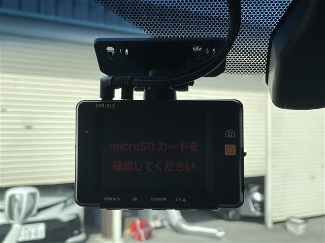 【ドライブレコーダー】映像・音声などの運転中の記録を残します。事故などを起こした起こされた時の証拠になりえますので、もしも時でも安心ですね。