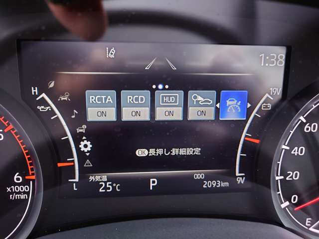 かずはる出品 NINJA ZX-25R SE/KRT EDITION（'23〜） GPスペック スリップオン