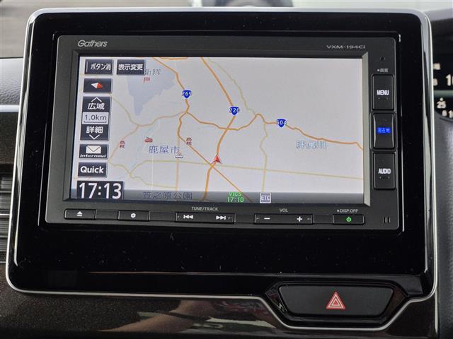 【カーナビ】ナビ利用時のマップ表示は見やすく、いつものドライブがグッと楽しくなります！