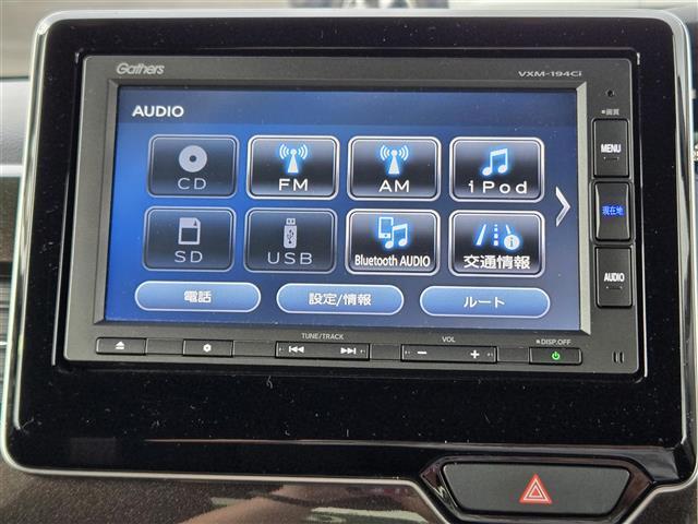 【カーナビ】ナビ利用時のマップ表示は見やすく、いつものドライブがグッと楽しくなります！
