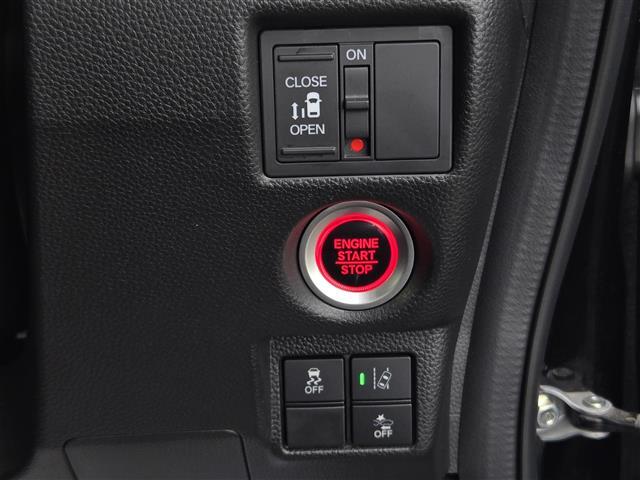 気になる車はすぐにお問い合わせください！画面右側の0066から始まる無料ダイヤルからお問い合わせ下さい！専門スタッフがお車のご質問にお答えいたします！