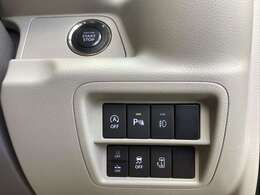 衝突被害軽減ブレーキ等安全装備も充実！事故のリスクを軽減！