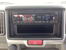 お気に入りの音楽を聴きながらのドライブは一味違う！