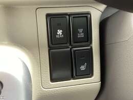 シートヒーターも装備！