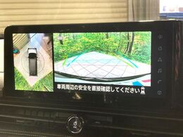 【アラウンドビューモニター】専用のカメラにより、上から見下ろしたような視点で360度クルマの周囲を確認することができます☆死角部分も確認しやすく、狭い場所での切り返しや駐車もスムーズに行えます。