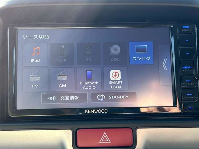 当社は中古車リースなども取り扱っていますので詳細は当社HPをご覧下さい！【https://m-car.jp/】または【中津市　松下モータース】で検索！！