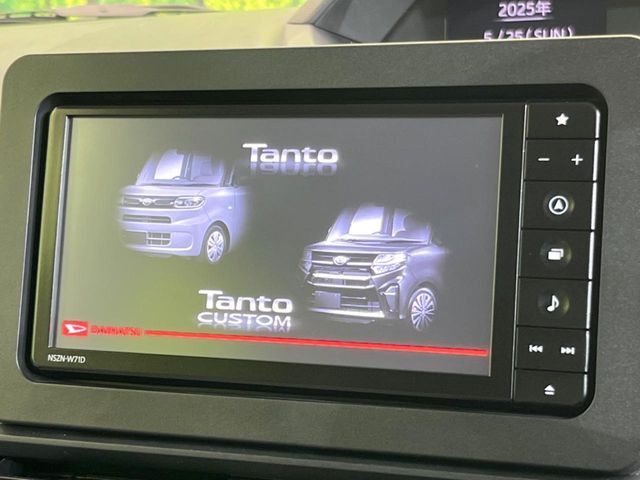 【フルセグTV付ナビゲーション】使いやすいナビで目的地までしっかり案内してくれます。各種オーディオ再生機能も充実しており、お車の運転がさらに楽しくなります！！