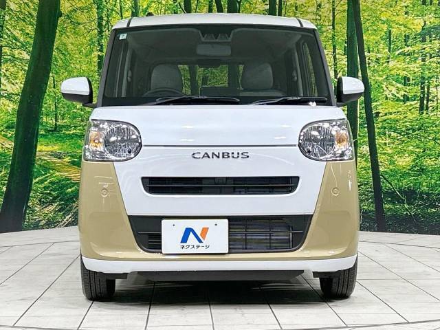 弊社では、全車『修復歴なし』のお車のみ取り扱っております。専任バイヤーによる厳選した仕入れの後、入庫後の車両チェックを行い、ネクステージが認定した高品質な中古車をご提供しております。