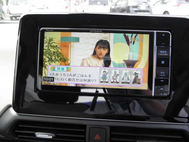 フルセグTV