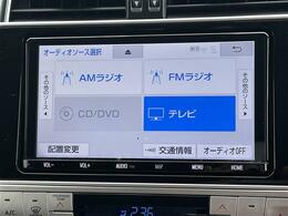 修復歴※などしっかり表記で安心をご提供！※当社基準による調査の結果、修復歴車と判断された車両は一部店舗を除き、販売を行なっておりません。万一、納車時に修復歴があった場合にはご契約の解除等に応じます。