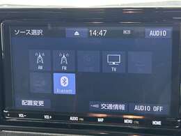 【ナビ】運転がさらに楽しくなりますね！！！ ◆DVD再生可能◆フルセグTV◆Bluetooth機能あり