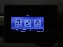【オーディオ機能】ワンセグTVとCDプレーヤーを装備♪もちろんFM/AMラジオもお聞きいただけますよ♪
