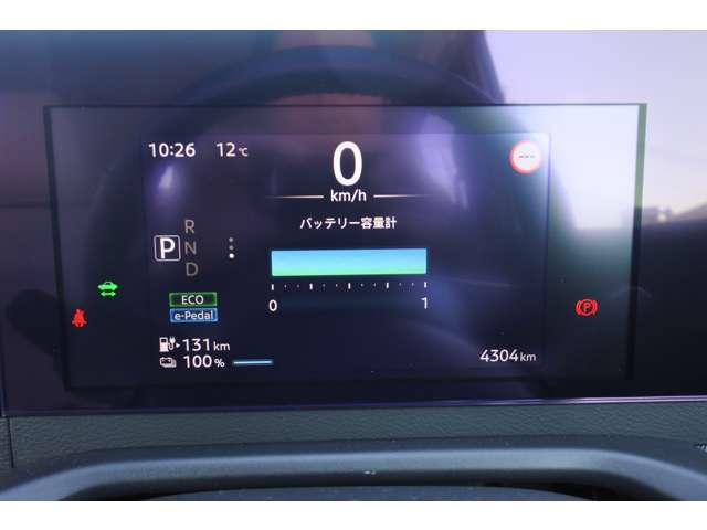 視認性の良い見やすいメーターです！走行4303キロ。