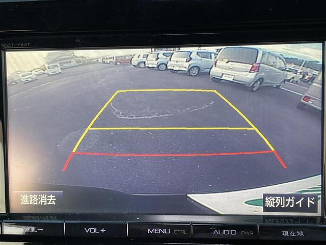 修復歴※などしっかり表記で安心をご提供！※当社基準による調査の結果、修復歴車と判断された車両は一部店舗を除き、販売を行なっておりません。万一、納車時に修復歴があった場合にはご契約の解除等に応じます。