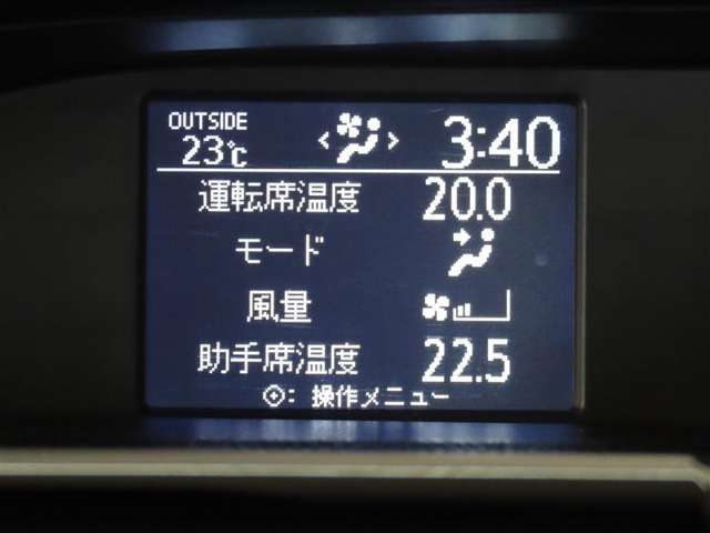 お客様のご来店を、スタッフ一同お待ちしております！