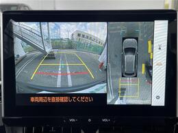 【カーナビ】ナビ利用時のマップ表示は見やすく、いつものドライブがグッと楽しくなります！◆ご来店予約受付中！無料の来店予約は【来店予約をする】ボタンから！◆
