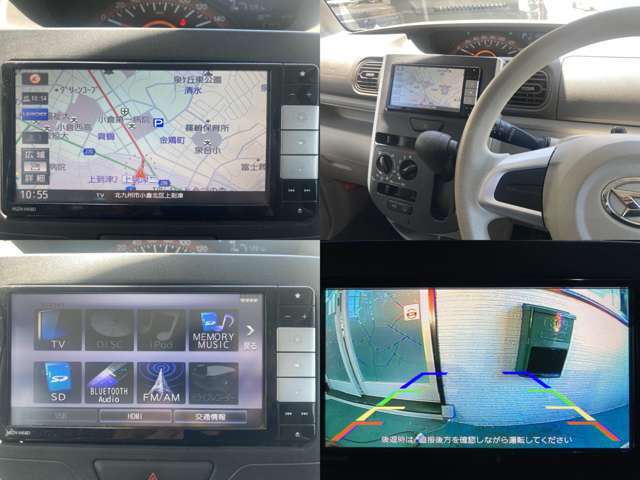 純正ナビゲーション　フルセグTV　Bluetooth
