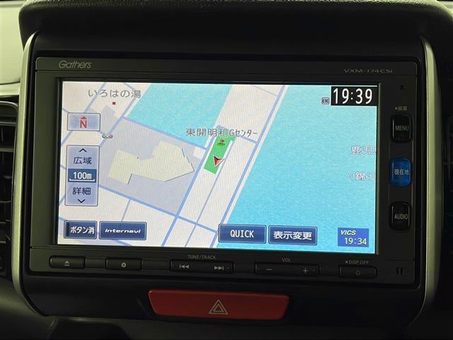 【カーナビ】ナビ利用時のマップ表示は見やすく、いつものドライブがグッと楽しくなります！