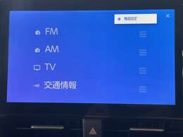 【フルセグ】地上デジタルテレビ放送サービスをハイビジョン画質で視聴したり、データ放送を受信したりすることができます。
