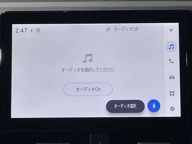 【純正ナビ】専用設計で車内の雰囲気にマッチ！ナビ利用時のマップ表示は見やすく、いつものドライブがグッと楽しくなります！