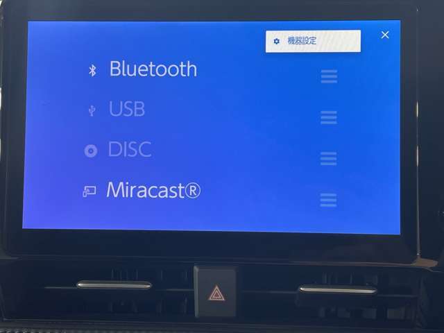 【Bluetooth】ナビゲーションと携帯電話/スマートフォンをBluetooth接続することができます。接続するとハンズフリーで使用することができるので、とても便利です！