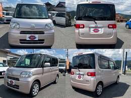 弊社物件をご覧頂き誠に有難うございます！！ご不明な点があれば、フリーダイヤル0078-6002-416487までお気軽にお問い合わせ下さい！！