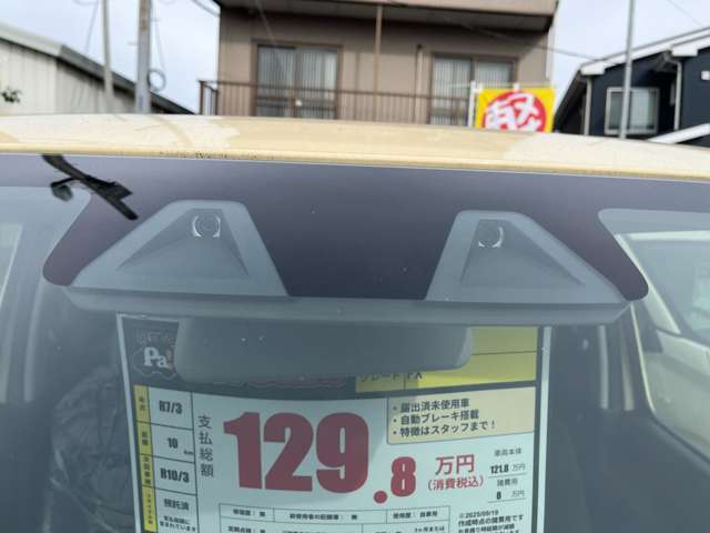 【当社は、ご購入後のお付き合いを大切に致します】　お車に関しては全てお任せ頂ける整備工場、設備を完備しております。些細なことでもお気軽にご連絡下さい。