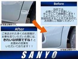 自社板金工場完備！事故や修理もお任せ下さい！
