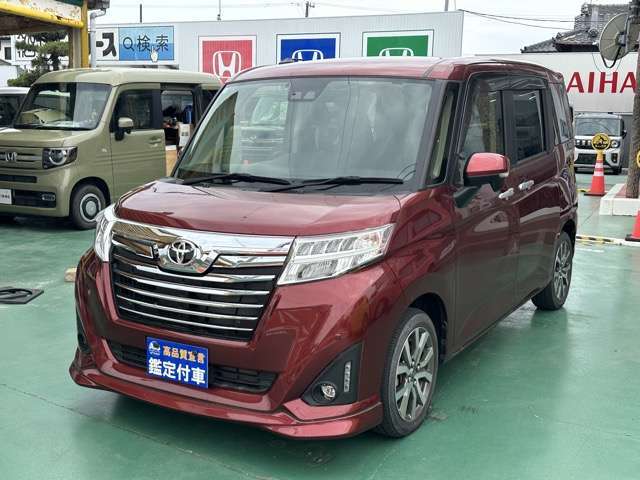 ★支払総額表示店★松下モータースは支払総額表示店です。支払総額は諸経費が全てコミ　コミの乗りだし価格です！その他不透明な費用は一切頂きません！