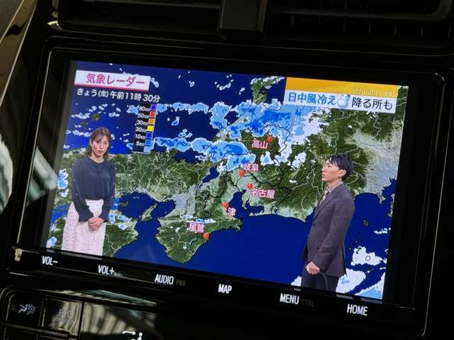 【フルセグTV】フルセグのテレビも標準で装備されております！大画面で、綺麗な映像をお楽しみいただけます！また、TVキャンセラーの取り付けも可能ですので、お気軽にお申し付けください！ご連絡お待ちしております