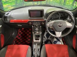 グループ総在庫数約30，000台！！全国の系列店からメーカー・車種問わずご紹介出来るので、あなたにピッタリのお車が見つかるはずです♪まずはお問い合わせ下さい☆