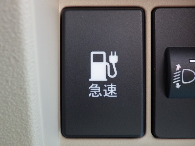 ★急速充電★普通充電に比べて充電時間が大幅に短縮出来ます！