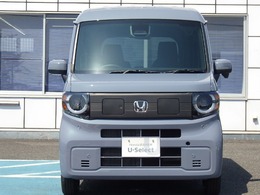 現在、全国どこでもオンライン販売が可能となっております！！