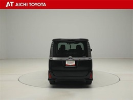 『TOYOTA認定中古車』は「まるごとクリーニング」で綺麗な内外装、「車両検査証」はプロによるチェック、買ってからも安心の「ロングラン保証」、3つの安心安全を標準装備したトヨタのブランドU-Carです