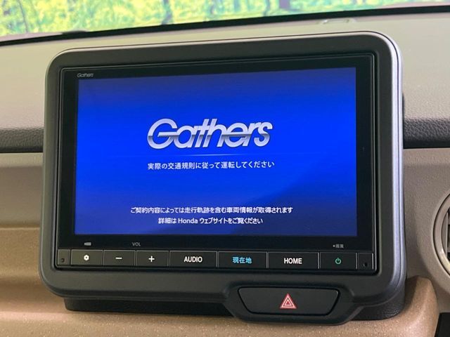 【純正ナビ】人気の純正ナビを装備しております。ナビの使いやすさはもちろん、オーディオ機能も充実！キャンプや旅行はもちろん、通勤や買い物など普段のドライブも楽しくなるはず♪