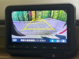 【バックカメラ】駐車時に後方がリアルタイム映像で確認できます。大型商業施設や立体駐車場での駐車時や、夜間のバック時に大活躍！運転スキルに関わらず、今や必須となった装備のひとつです！
